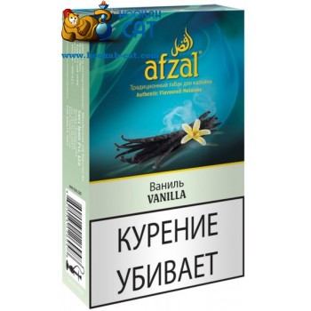 Табак для кальяна Afzal Vanilla (Афзал Ваниль) 50г